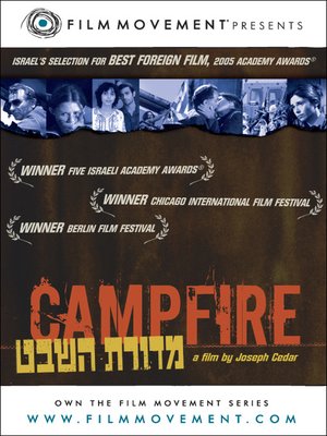 cover image of Campfire